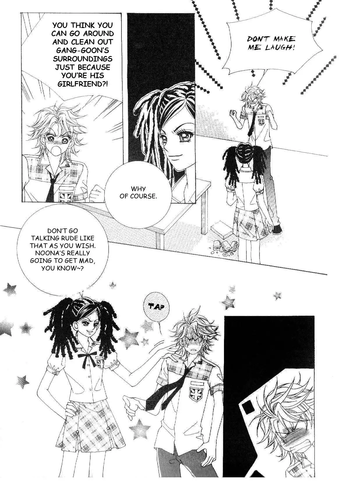 Boy of the Female Wolf Chapter 29 6